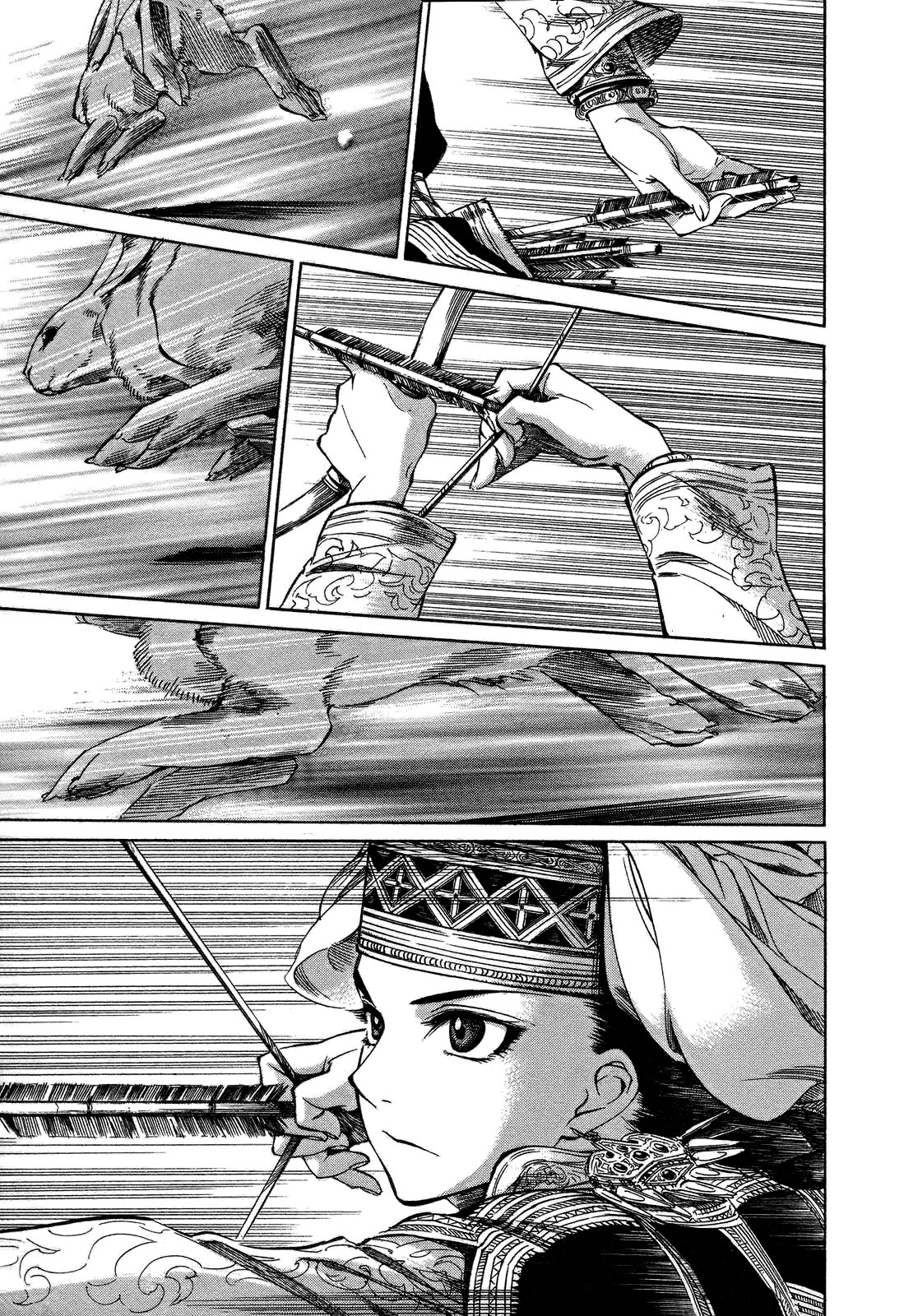 Read A Bride's Story ES Manga Online