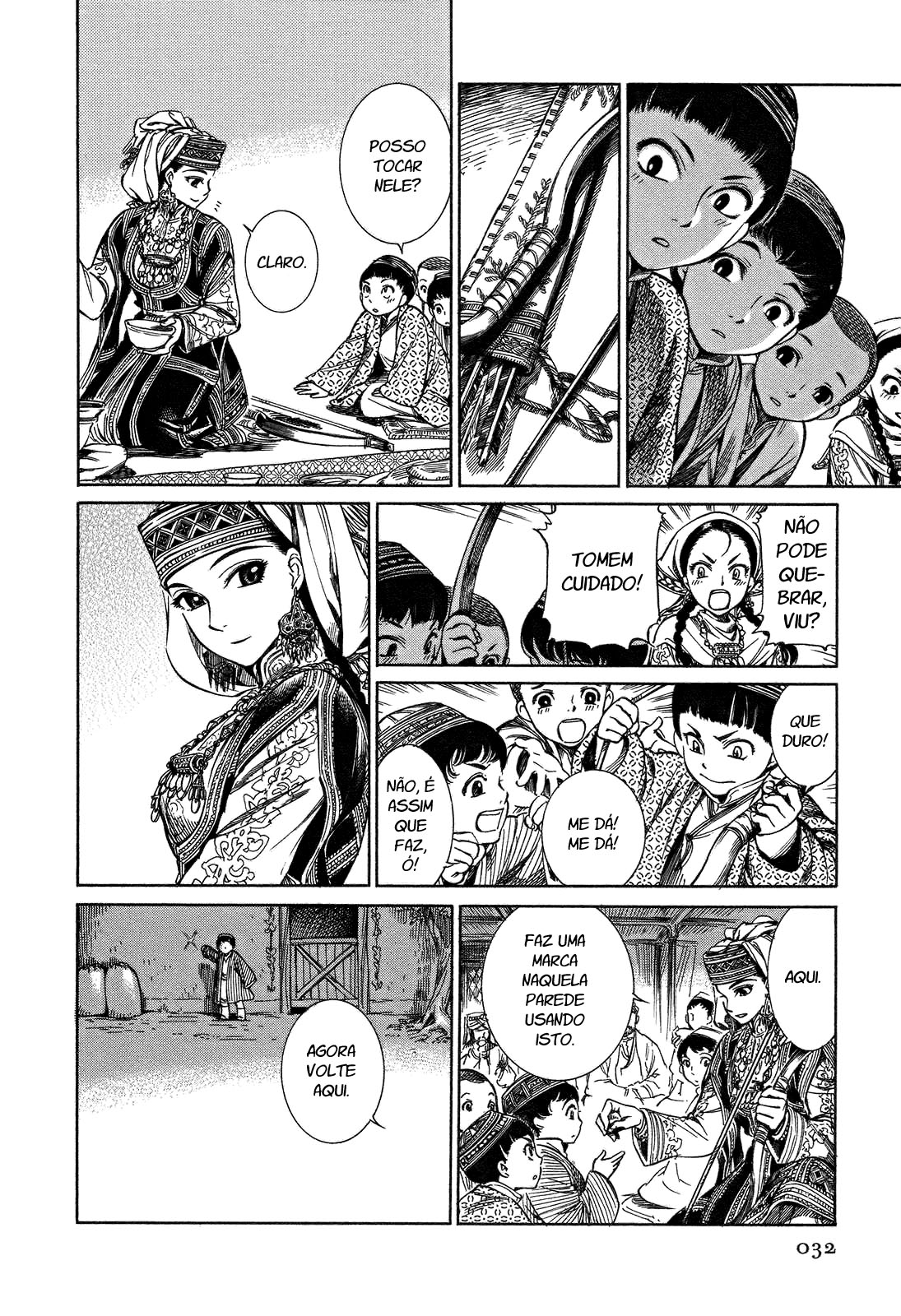 Read A Bride's Story ES Manga Online