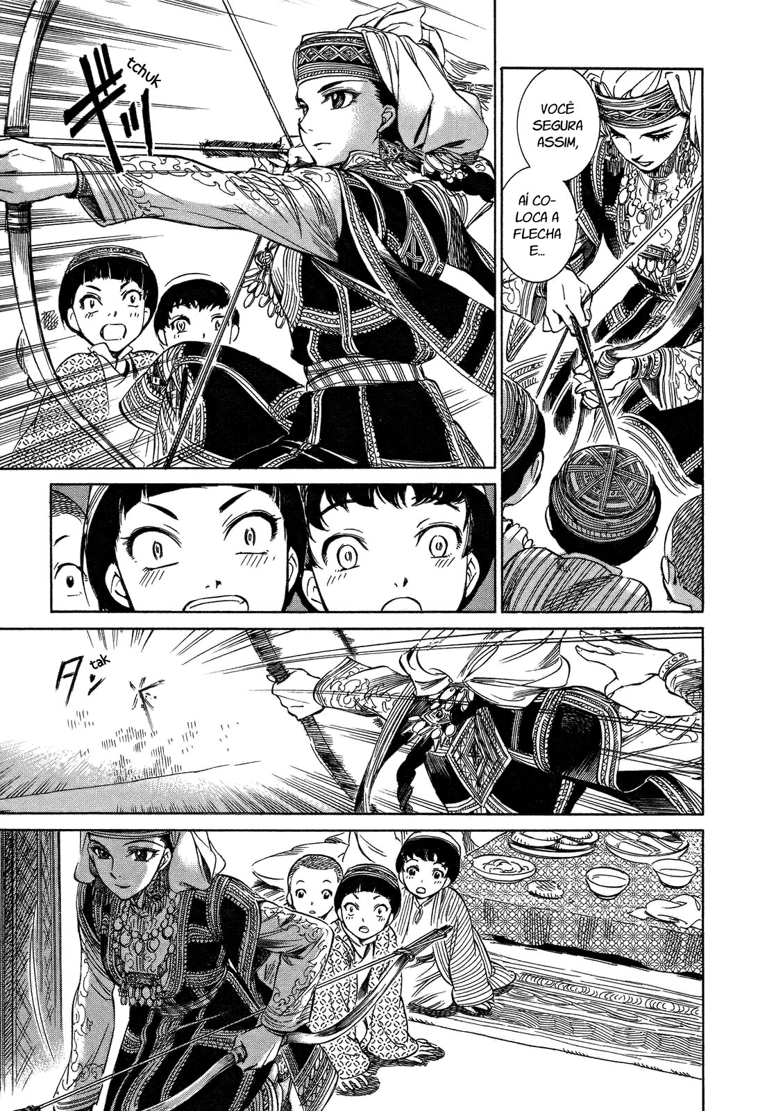 Read A Bride's Story ES Manga Online