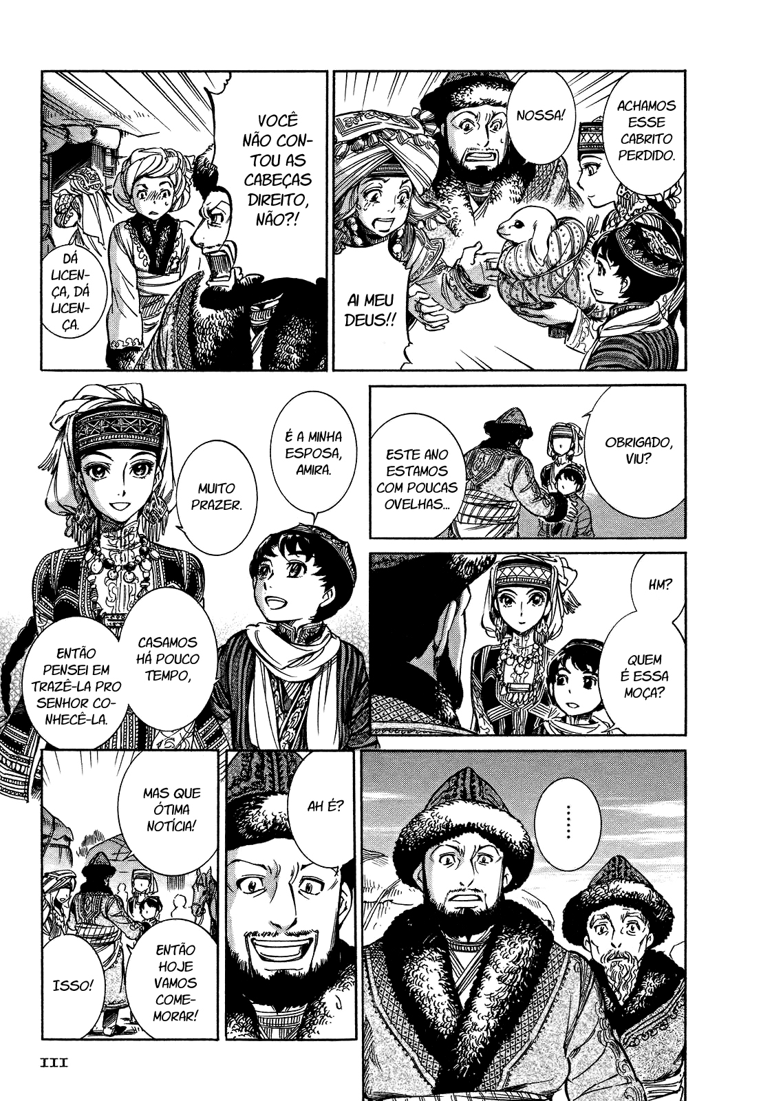 Read A Bride's Story ES Manga Online