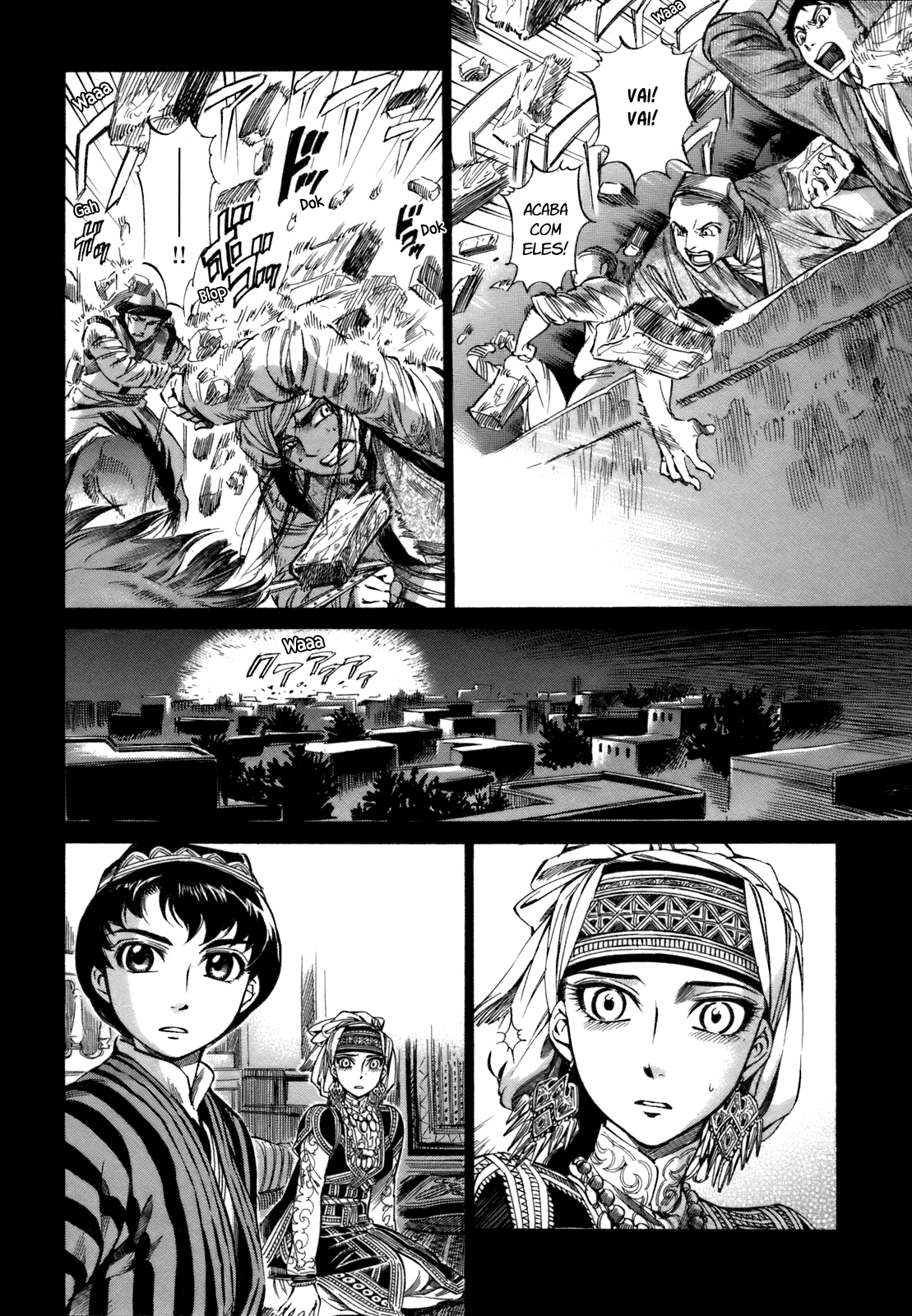 Read A Bride's Story ES Manga Online