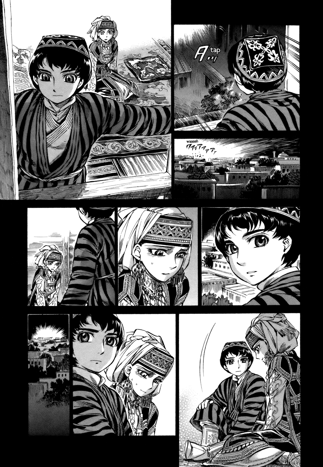 Read A Bride's Story ES Manga Online