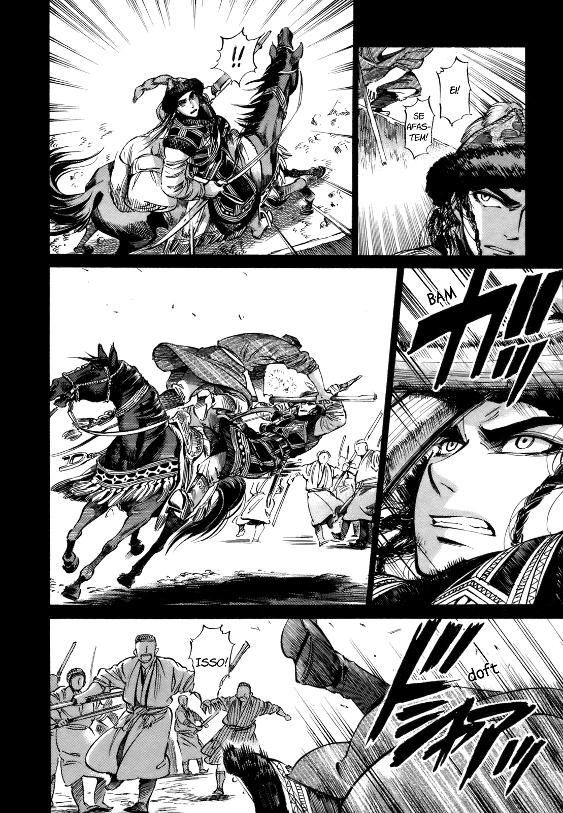 Read A Bride's Story ES Manga Online