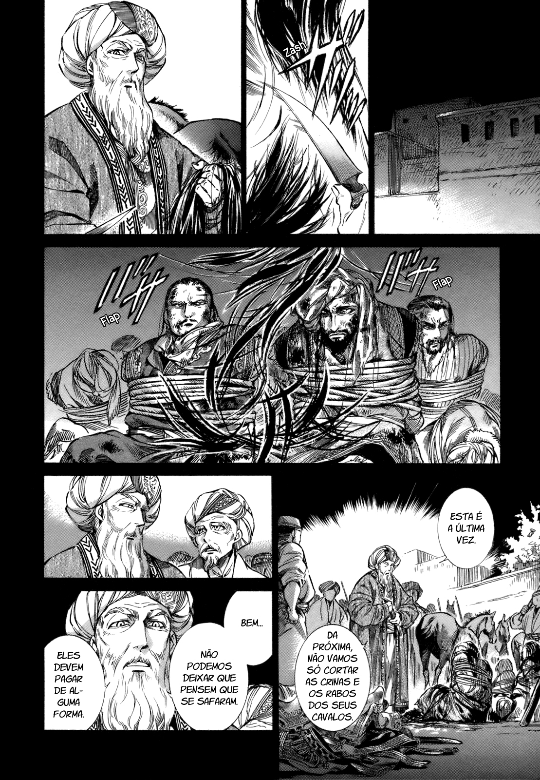 Read A Bride's Story ES Manga Online