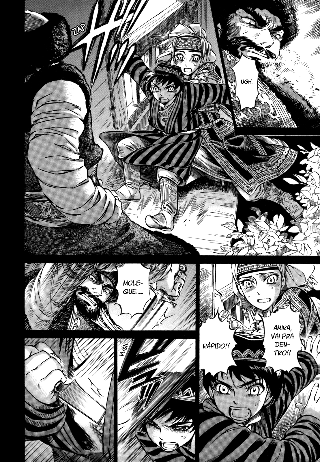 Read A Bride's Story ES Manga Online