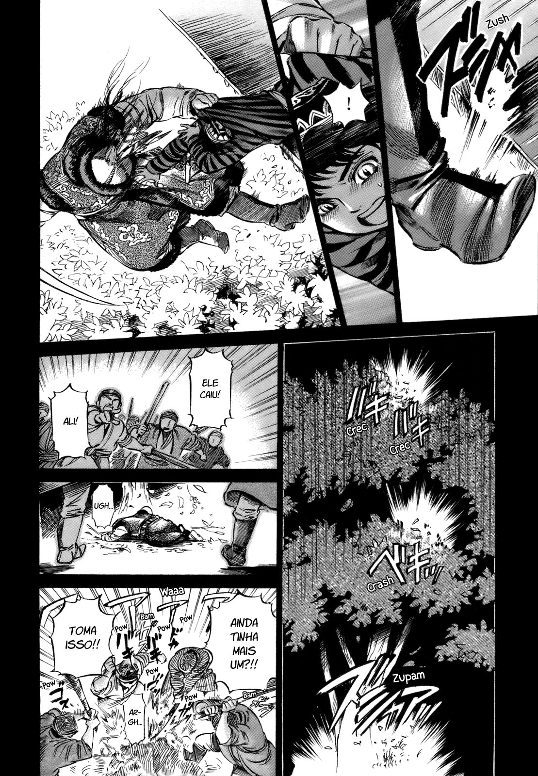 Read A Bride's Story ES Manga Online