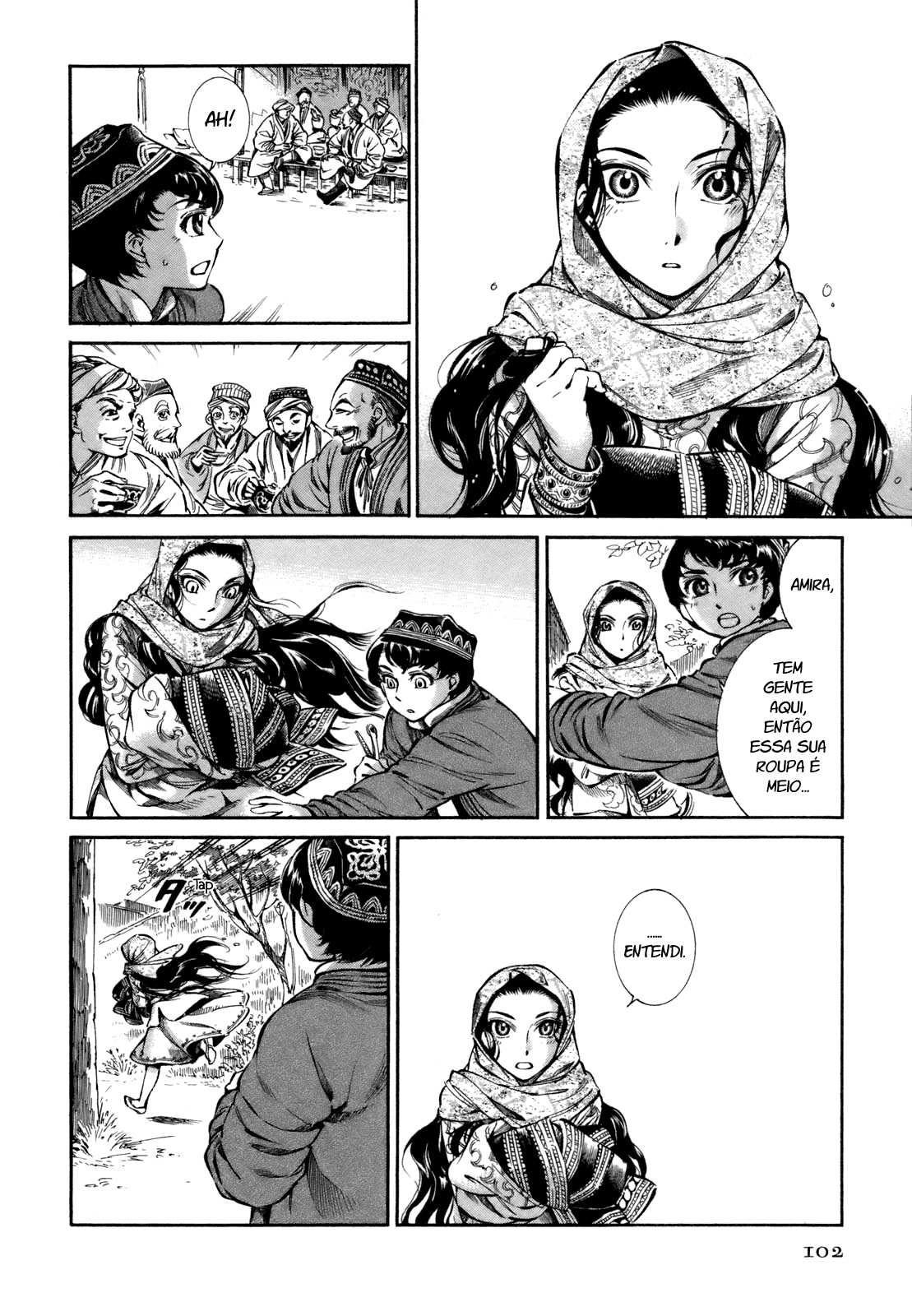 Read A Bride's Story ES Manga Online