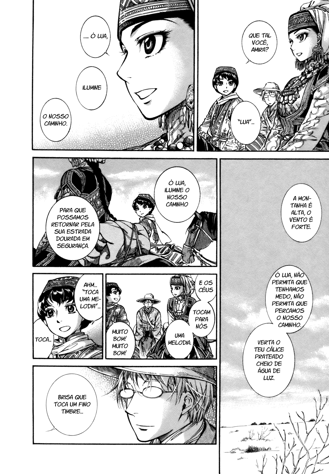 Read A Bride's Story ES Manga Online