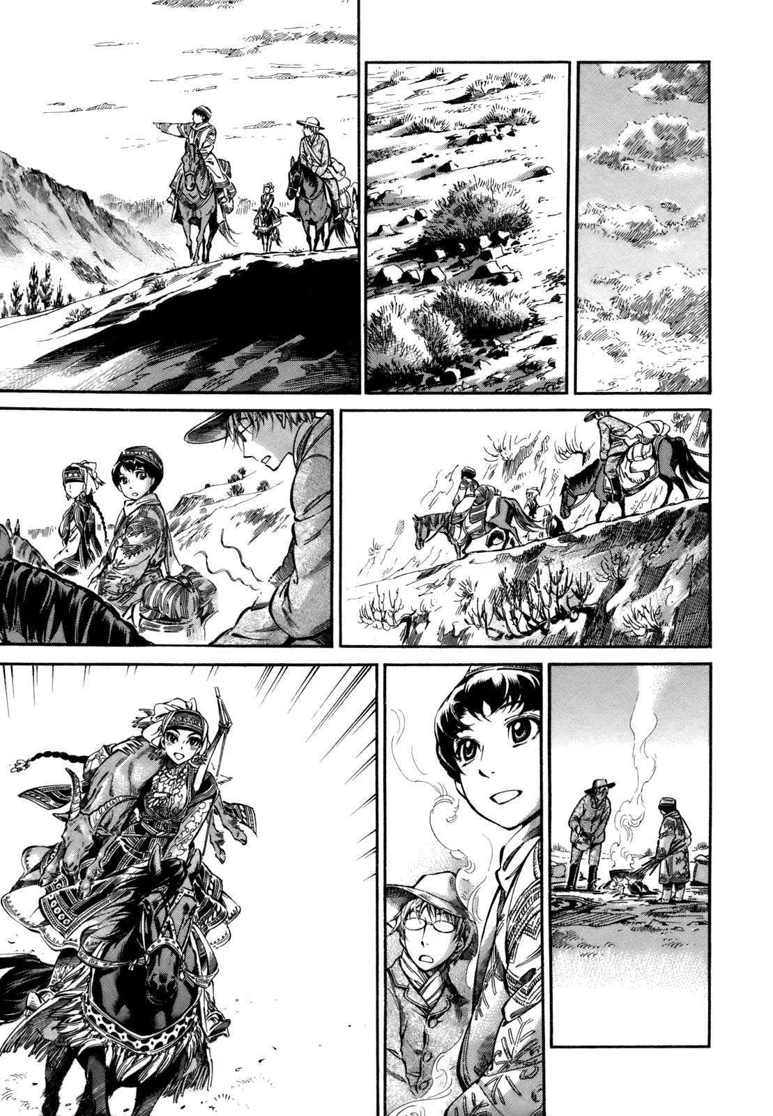 Read A Bride's Story ES Manga Online