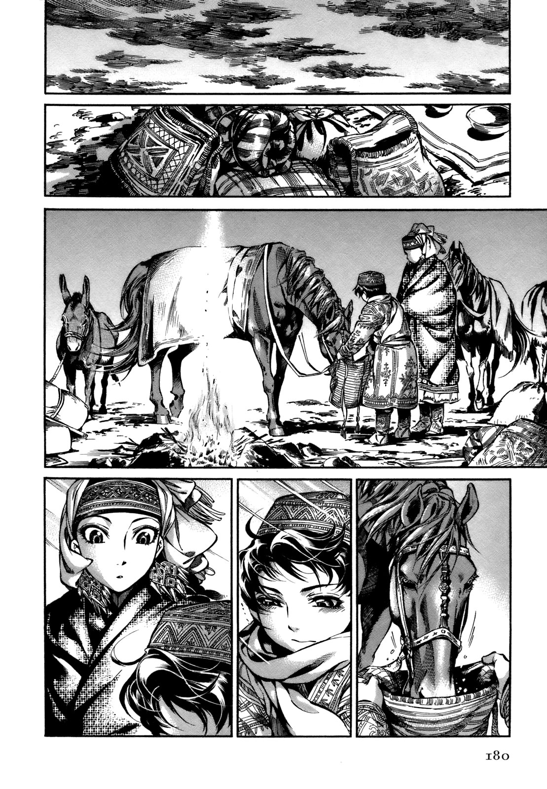 Read A Bride's Story ES Manga Online