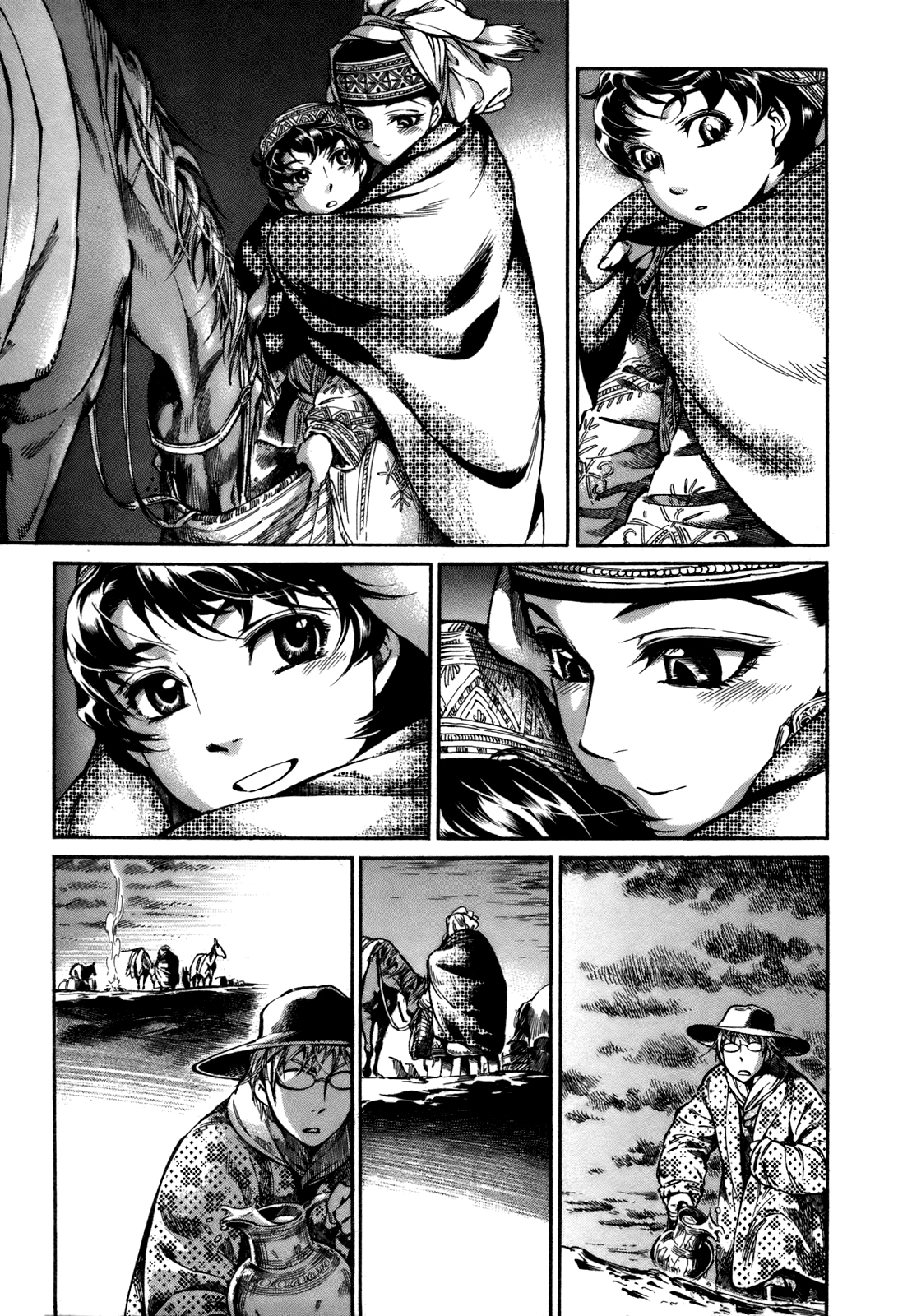 Read A Bride's Story ES Manga Online