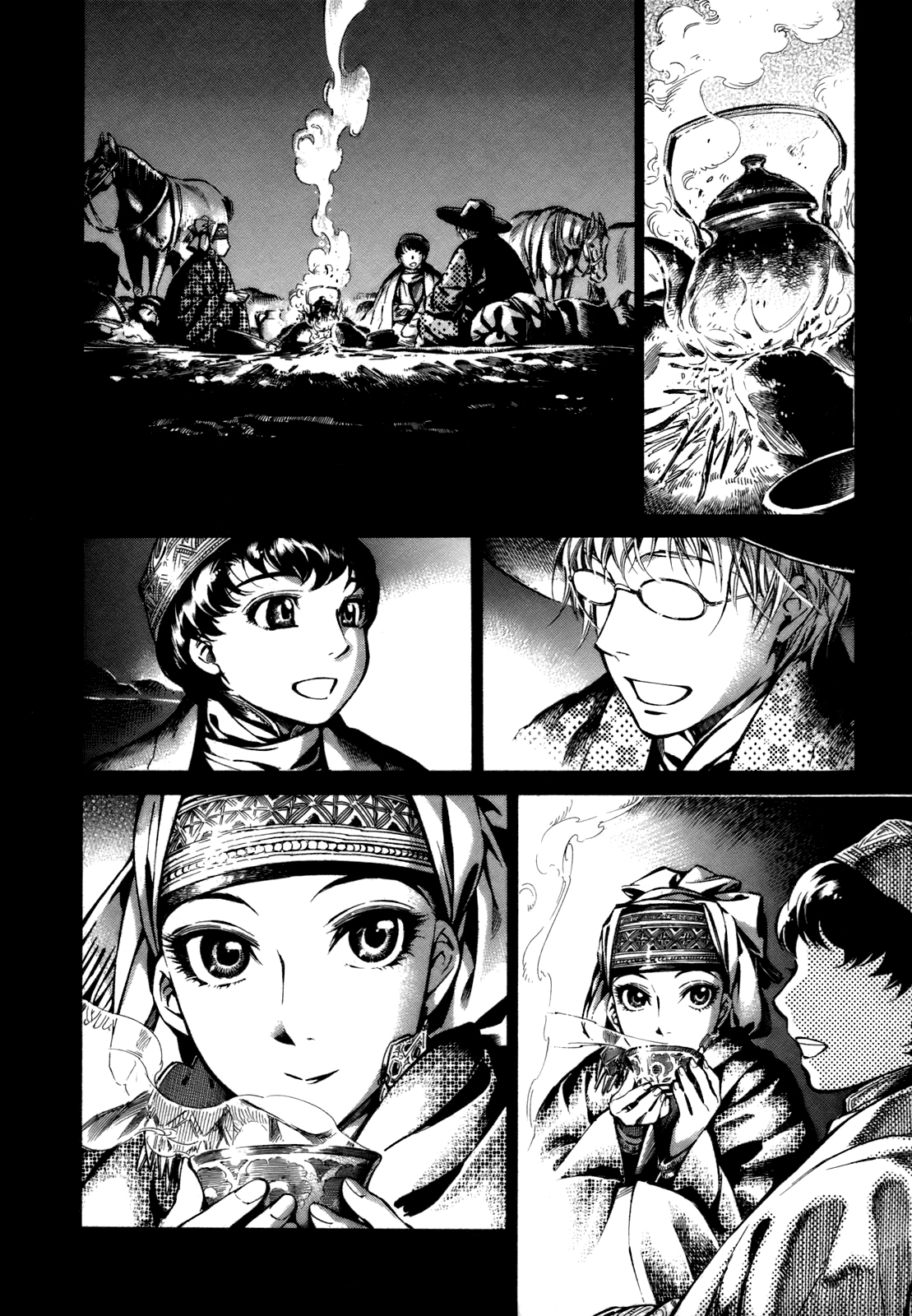Read A Bride's Story ES Manga Online