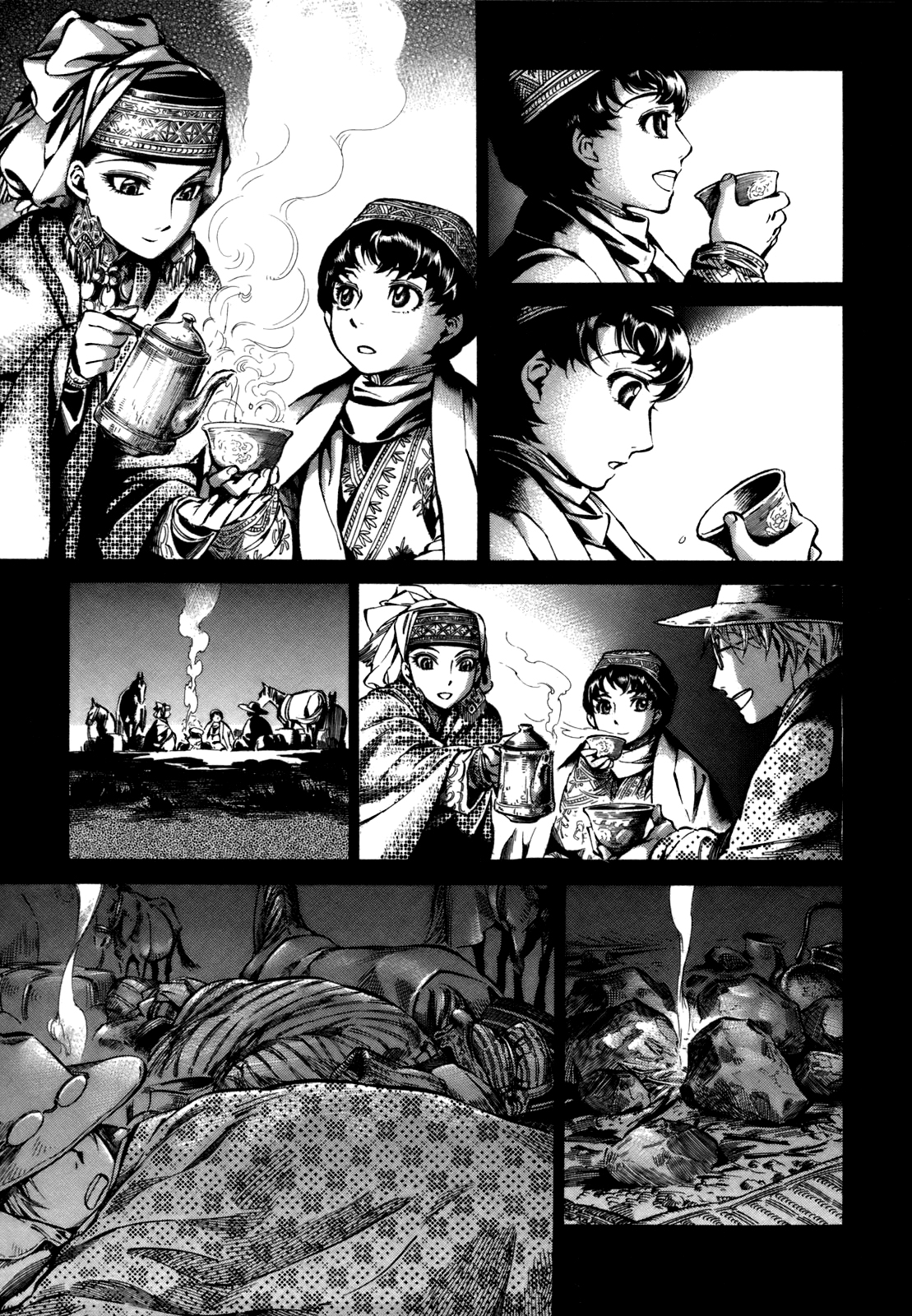 Read A Bride's Story ES Manga Online