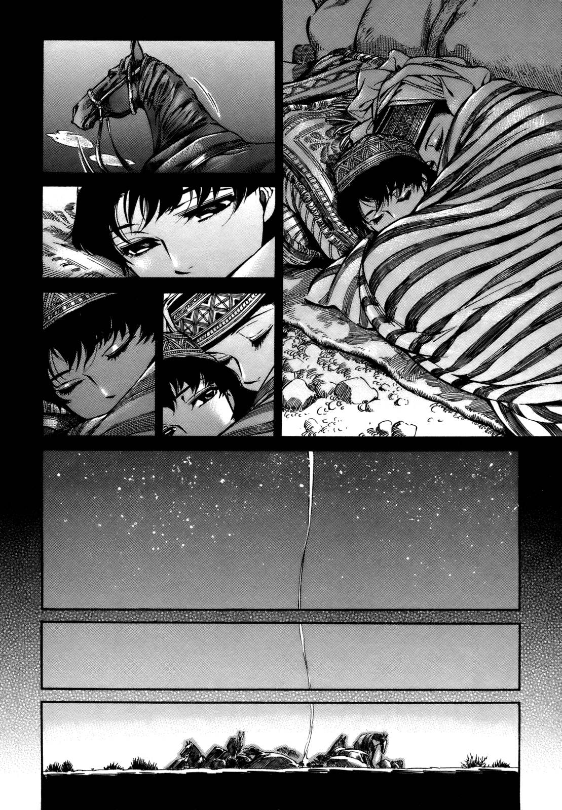 Read A Bride's Story ES Manga Online