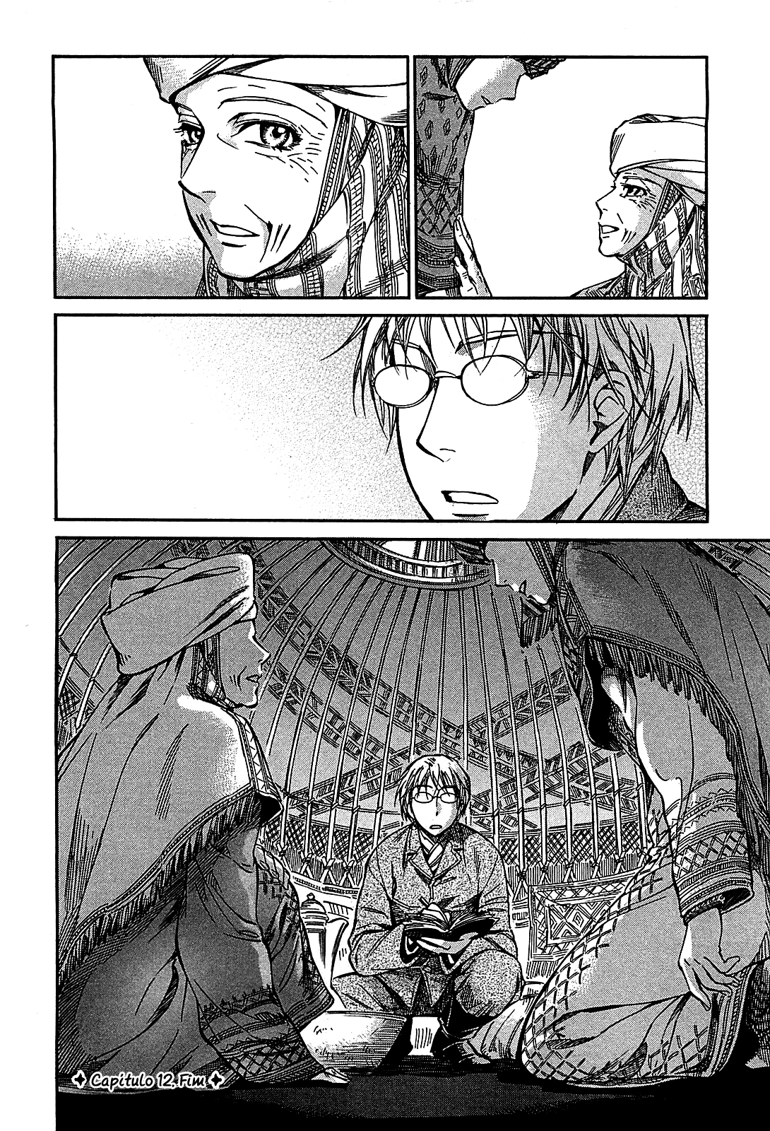Read A Bride's Story ES Manga Online