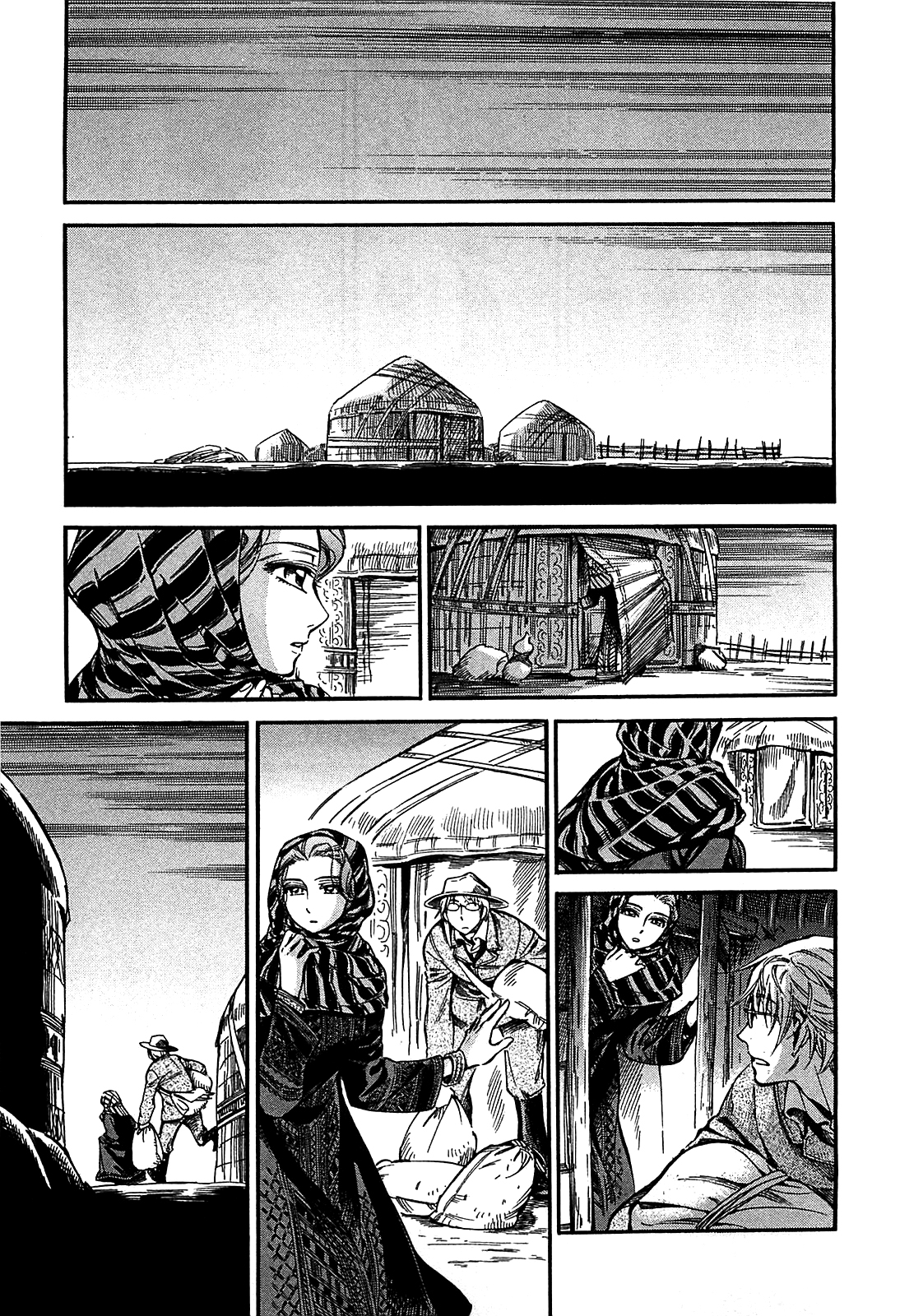 Read A Bride's Story ES Manga Online