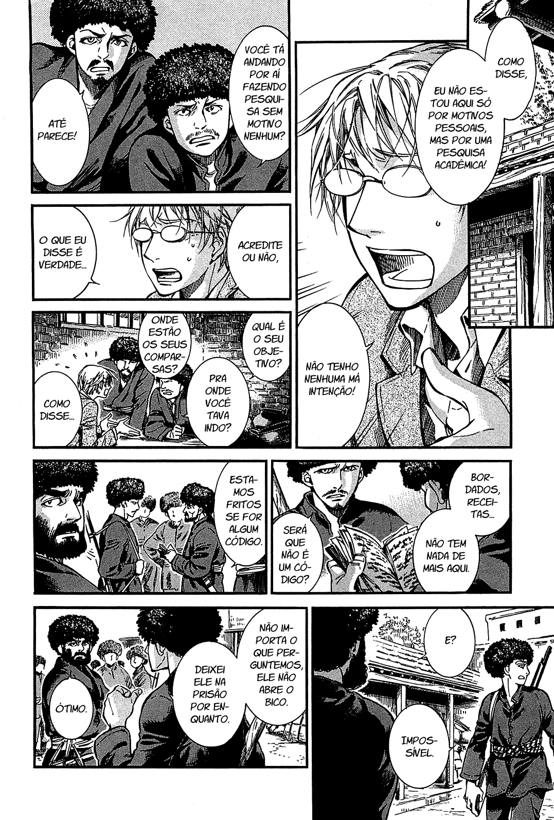 Read A Bride's Story ES Manga Online