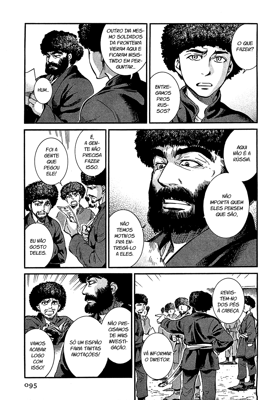 Read A Bride's Story ES Manga Online