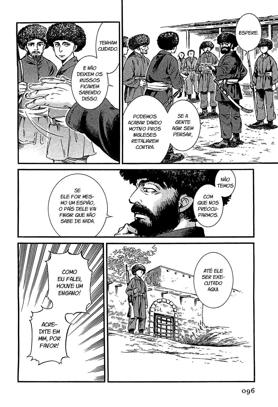 Read A Bride's Story ES Manga Online