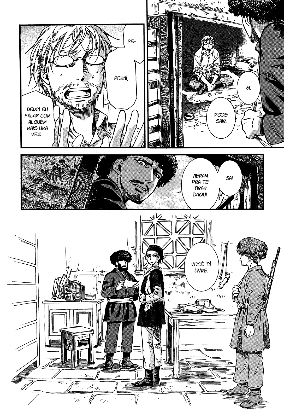 Read A Bride's Story ES Manga Online