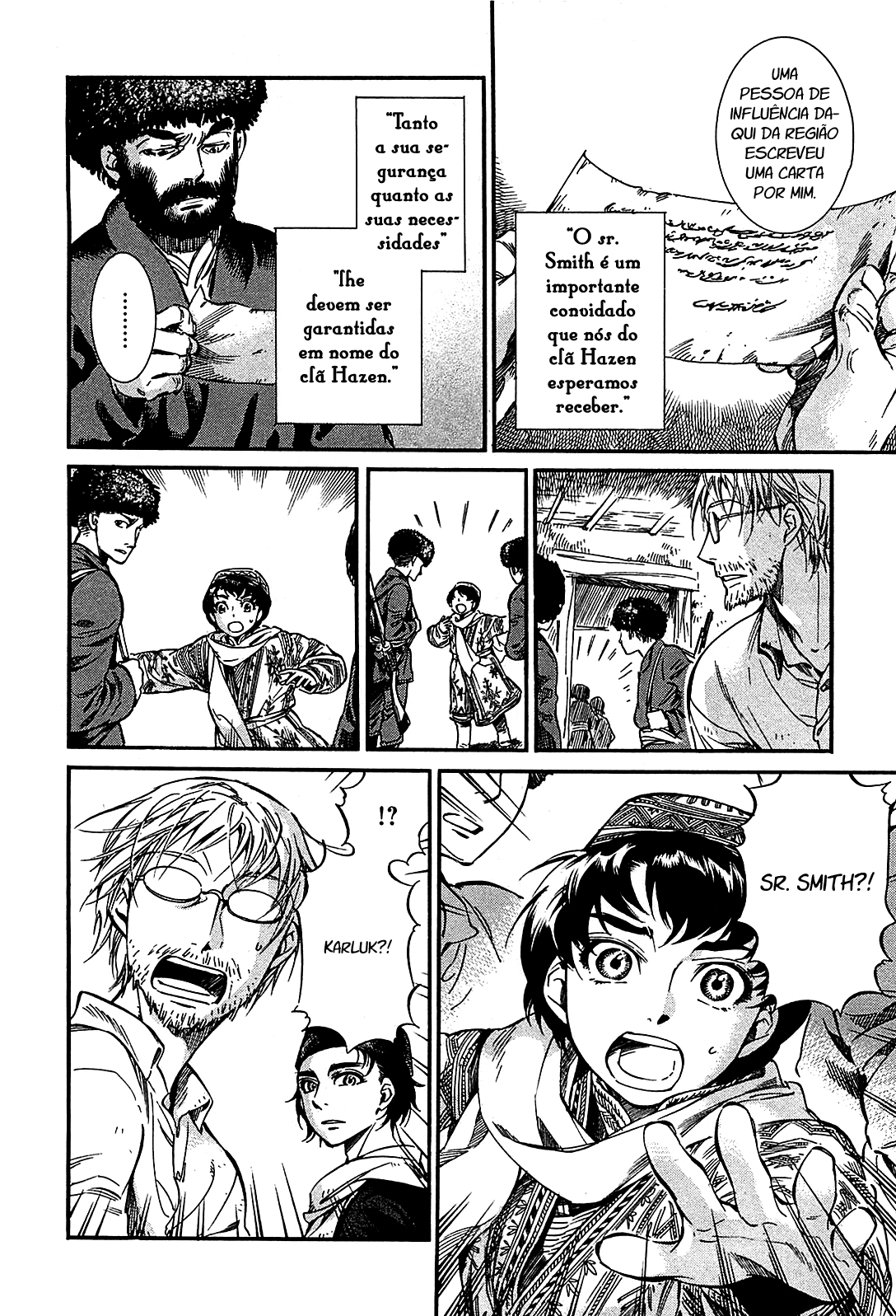 Read A Bride's Story ES Manga Online
