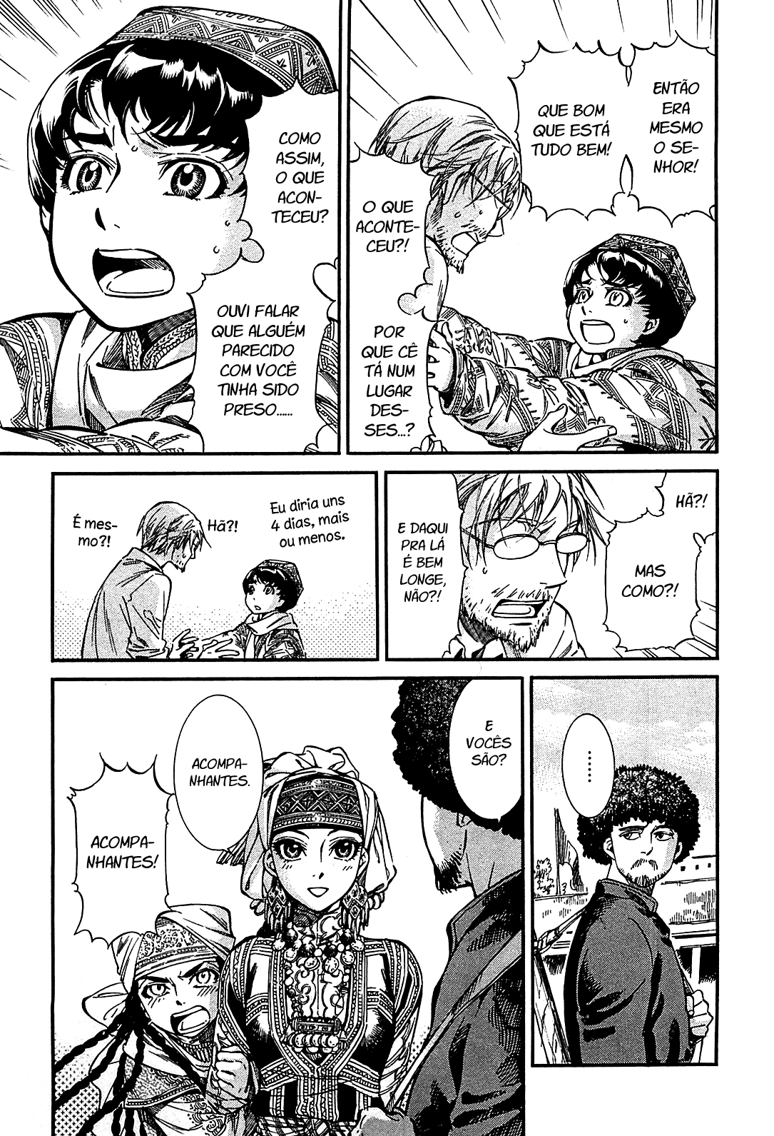 Read A Bride's Story ES Manga Online