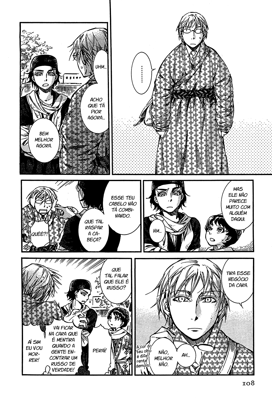 Read A Bride's Story ES Manga Online