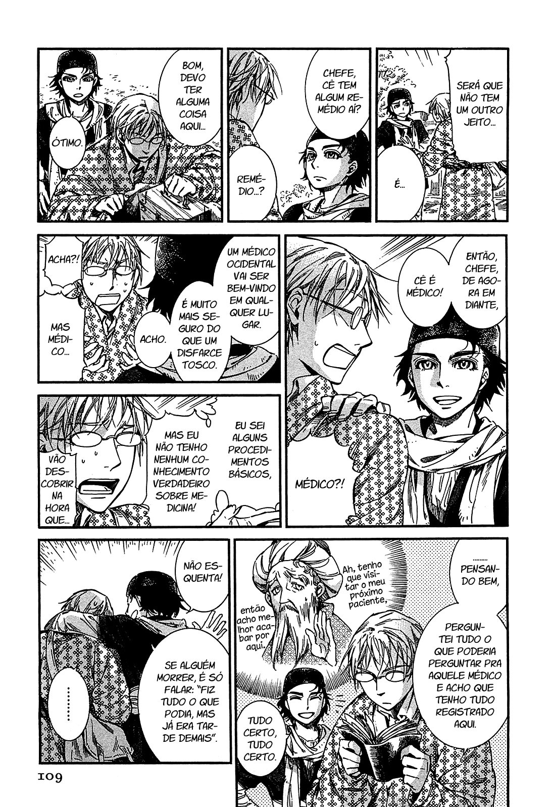 Read A Bride's Story ES Manga Online