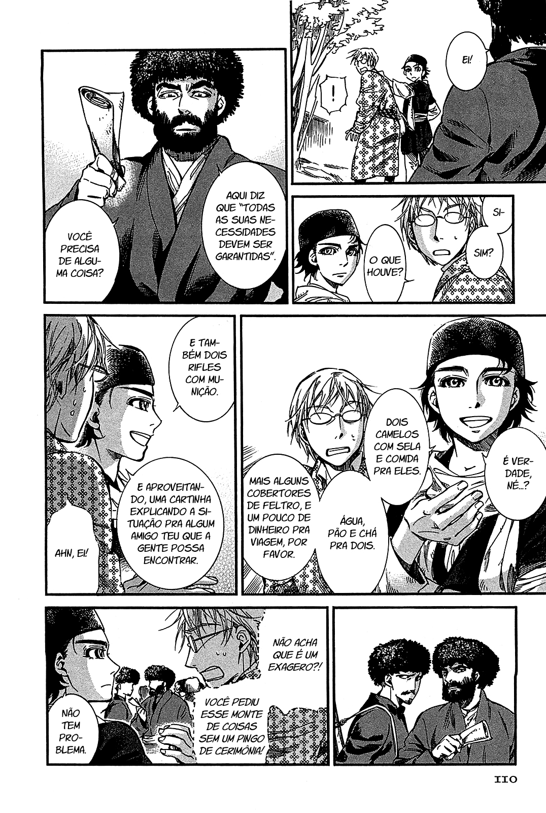 Read A Bride's Story ES Manga Online