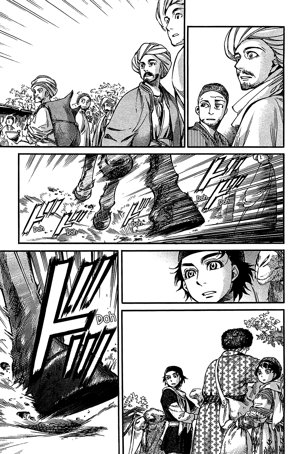 Read A Bride's Story ES Manga Online
