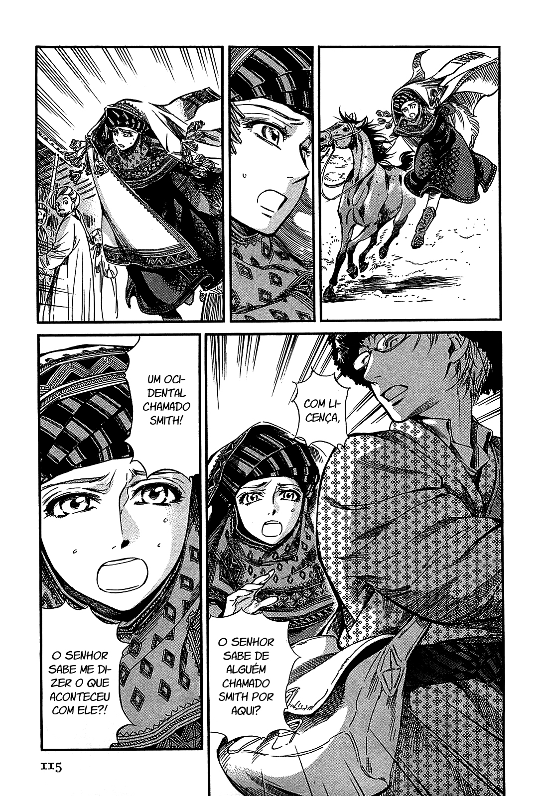 Read A Bride's Story ES Manga Online
