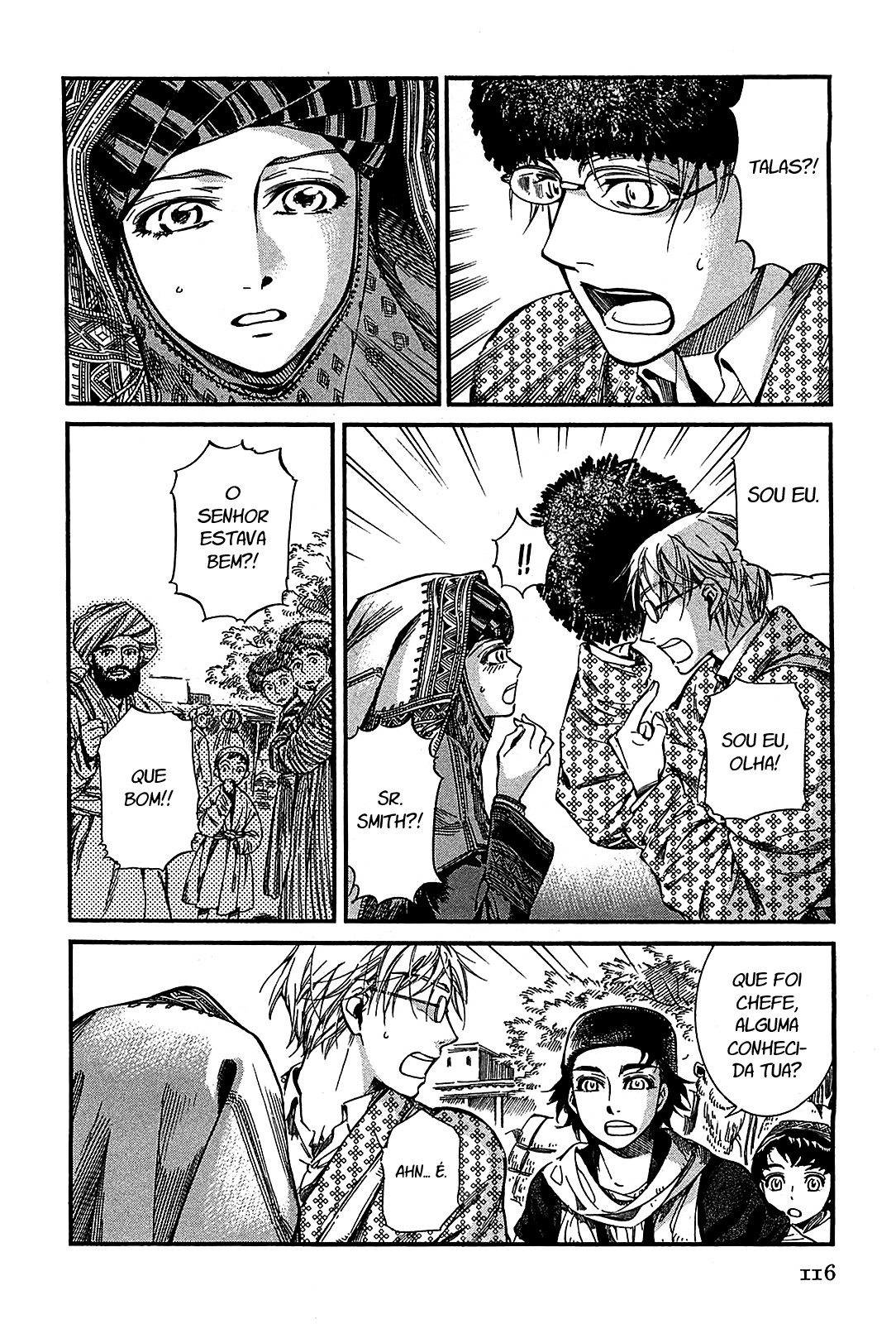 Read A Bride's Story ES Manga Online