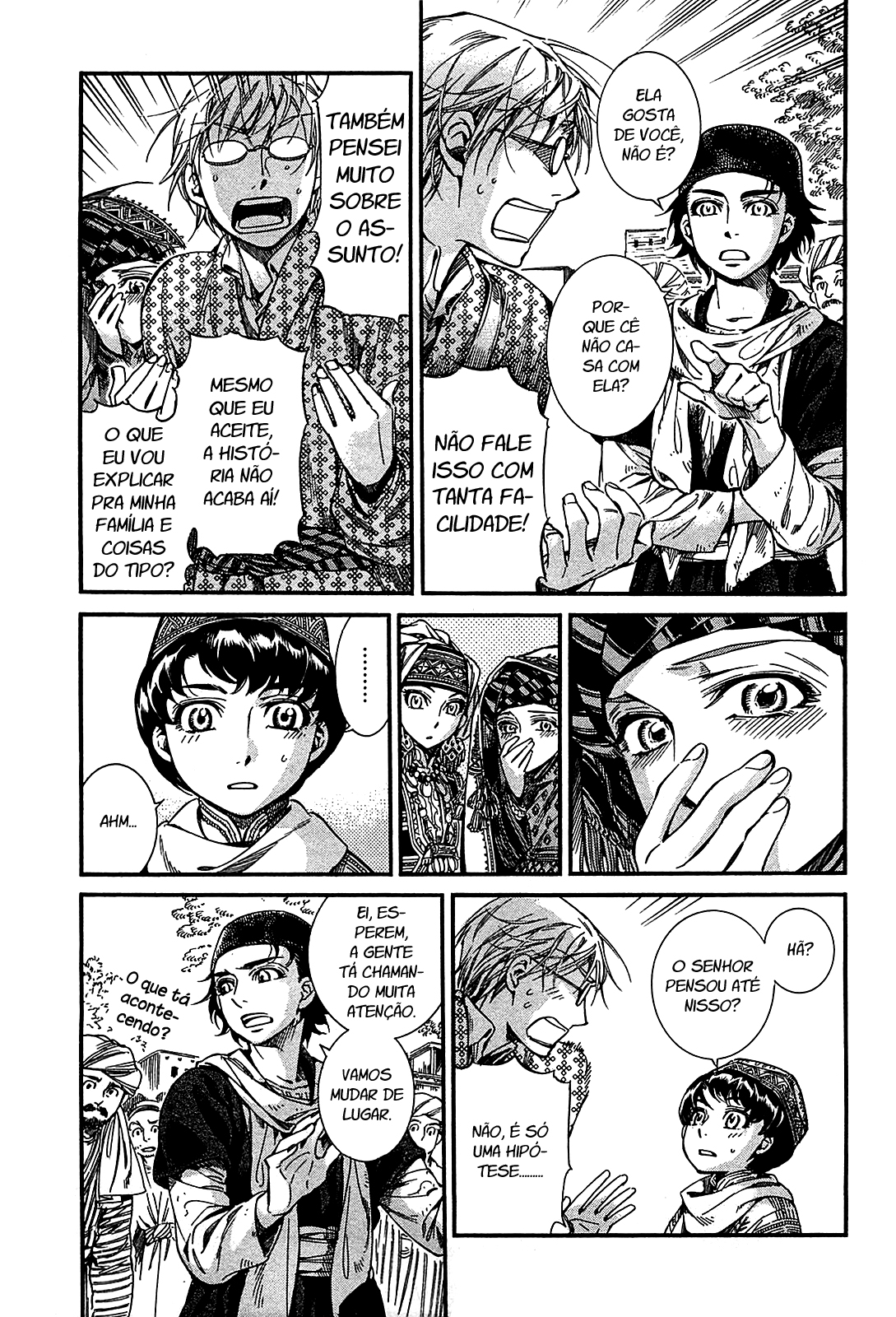 Read A Bride's Story ES Manga Online