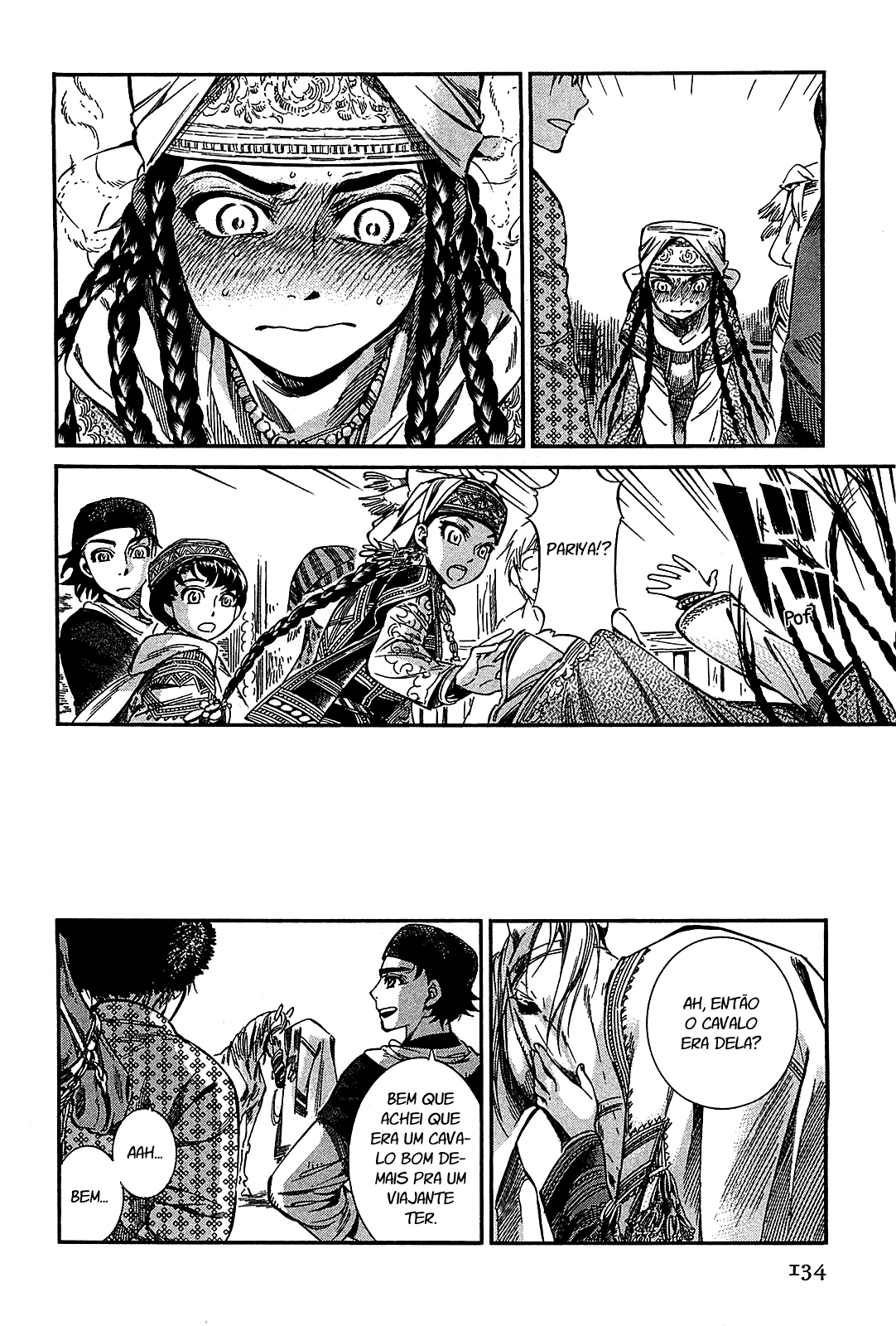 Read A Bride's Story ES Manga Online