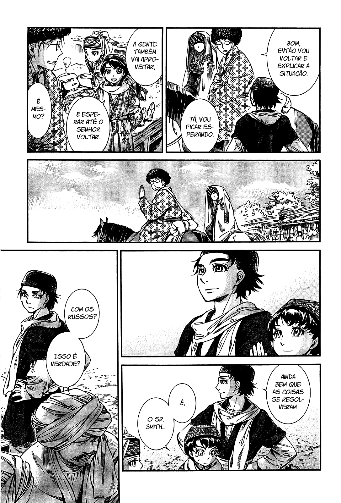Read A Bride's Story ES Manga Online