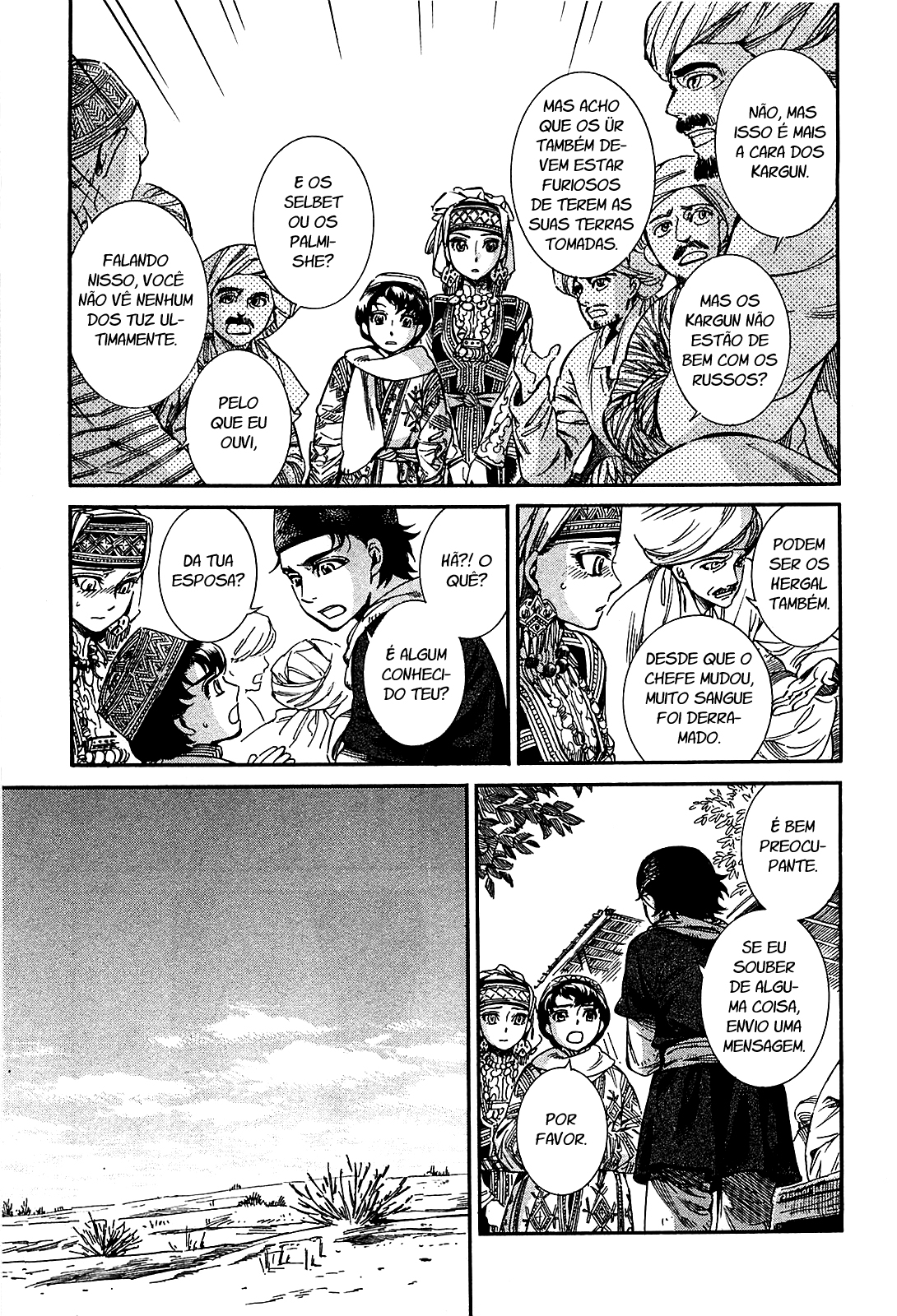 Read A Bride's Story ES Manga Online