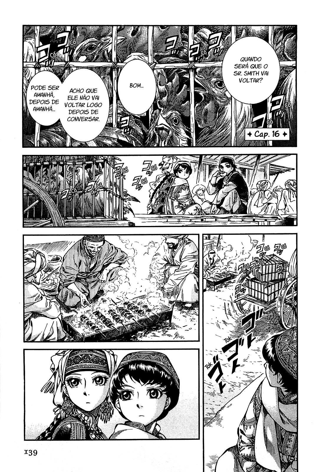 Read A Bride's Story ES Manga Online