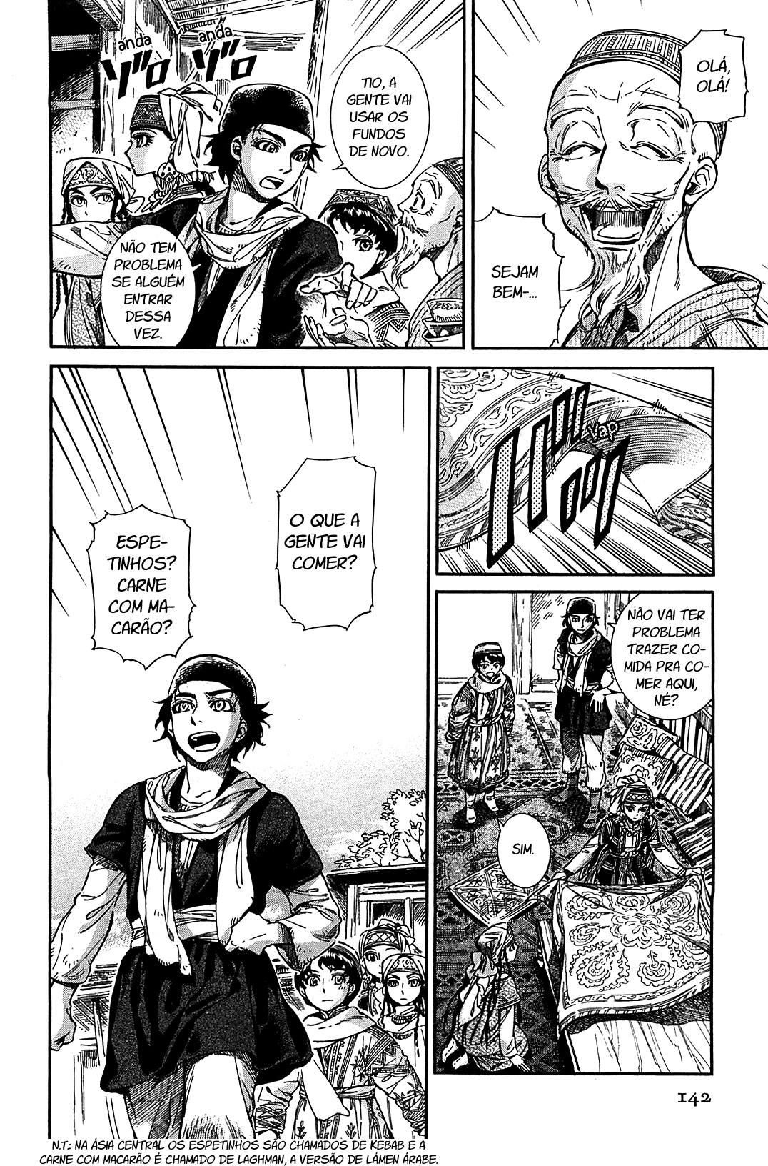 Read A Bride's Story ES Manga Online