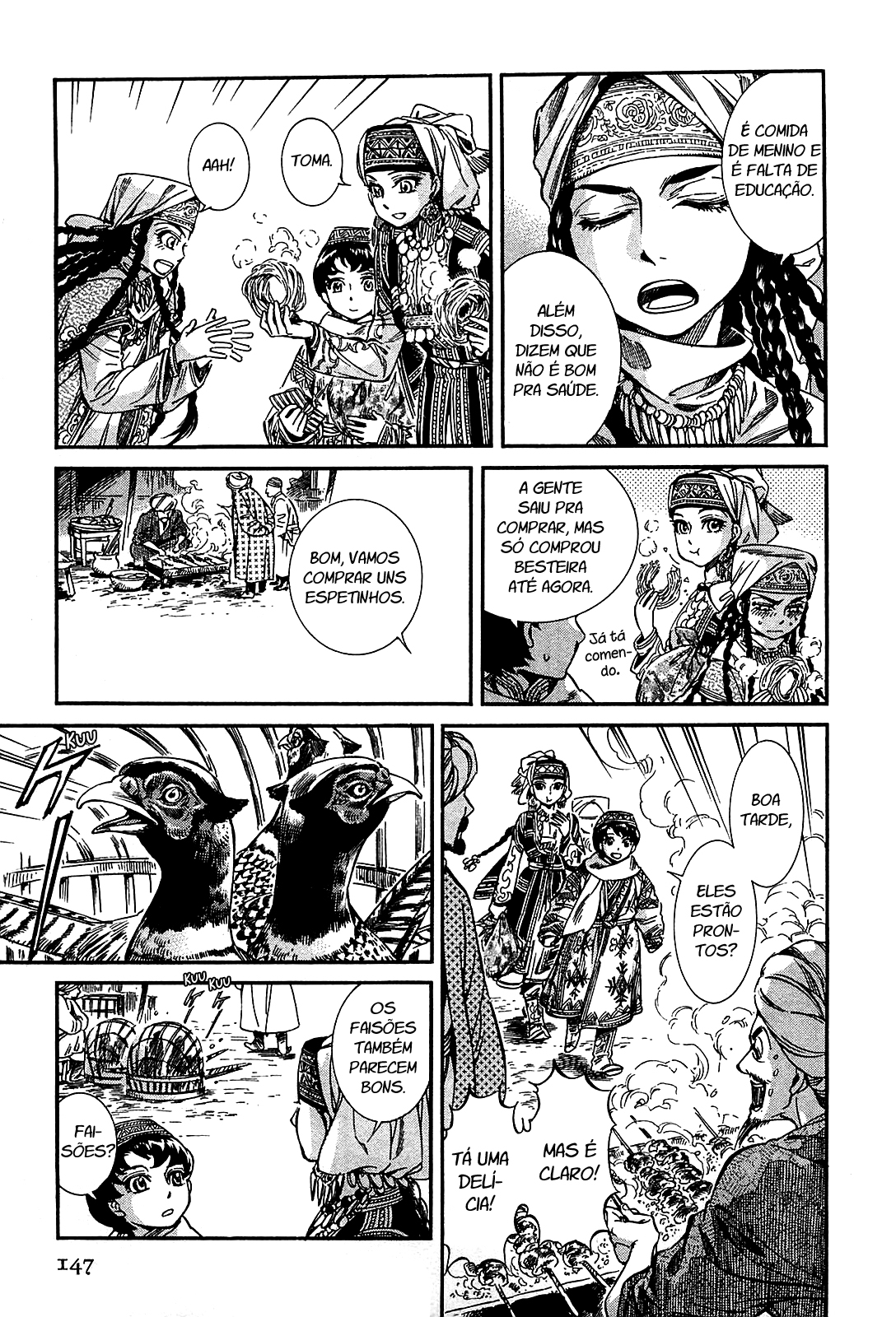 Read A Bride's Story ES Manga Online
