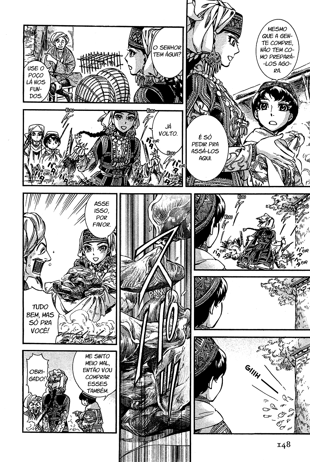Read A Bride's Story ES Manga Online