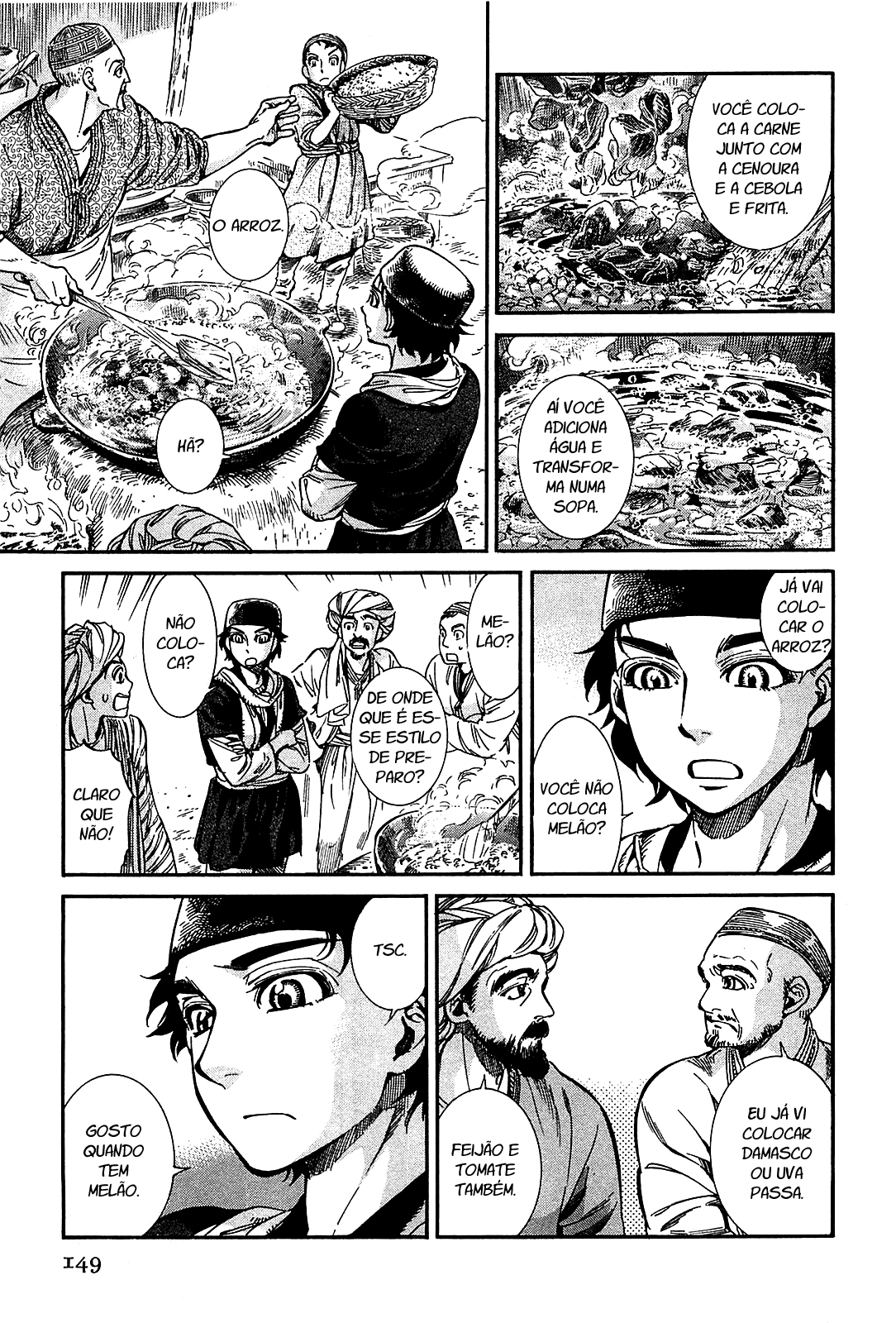 Read A Bride's Story ES Manga Online