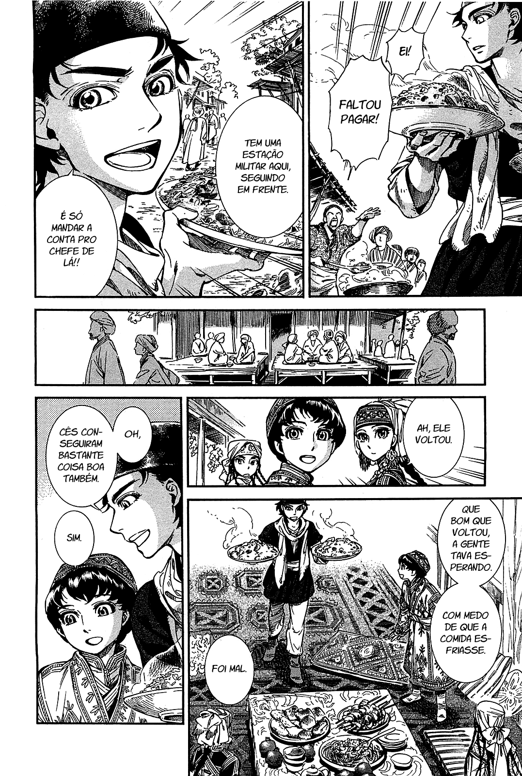 Read A Bride's Story ES Manga Online