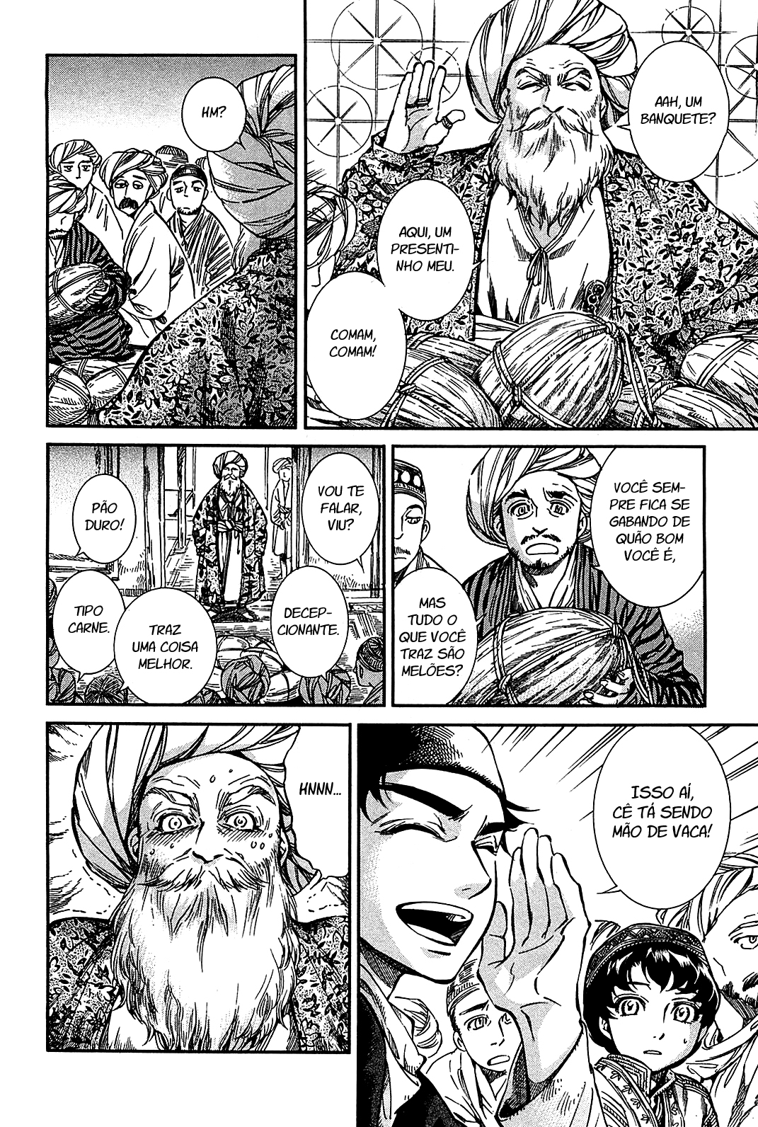 Read A Bride's Story ES Manga Online