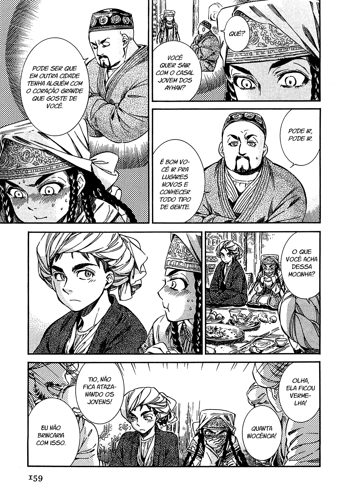 Read A Bride's Story ES Manga Online