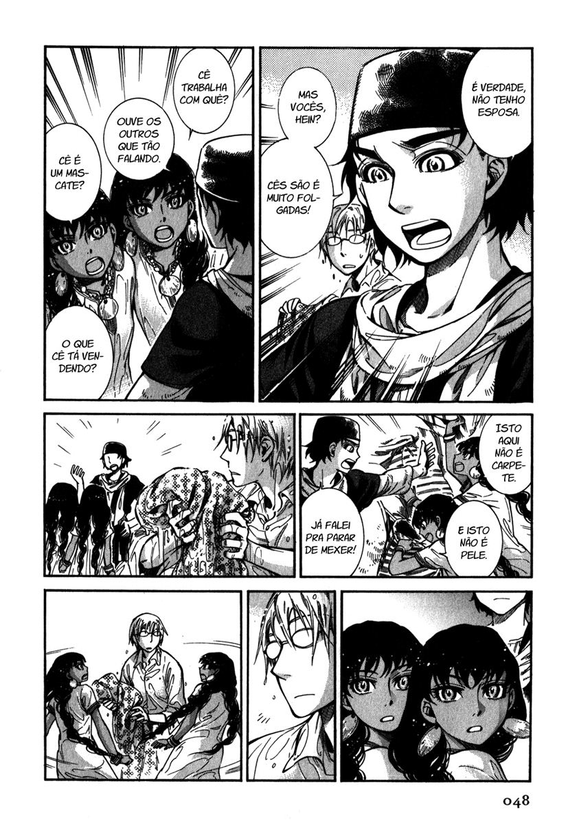 Read A Bride's Story ES Manga Online