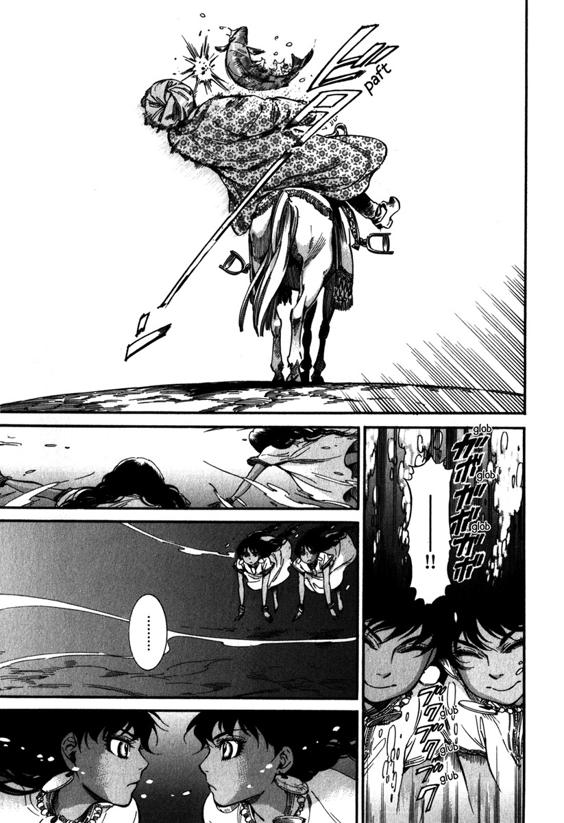Read A Bride's Story ES Manga Online