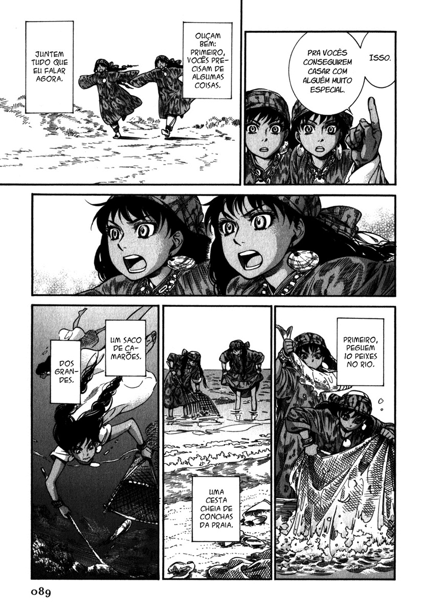 Read A Bride's Story ES Manga Online