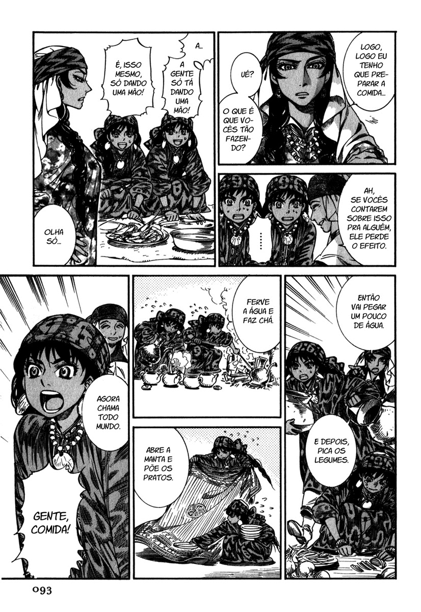 Read A Bride's Story ES Manga Online