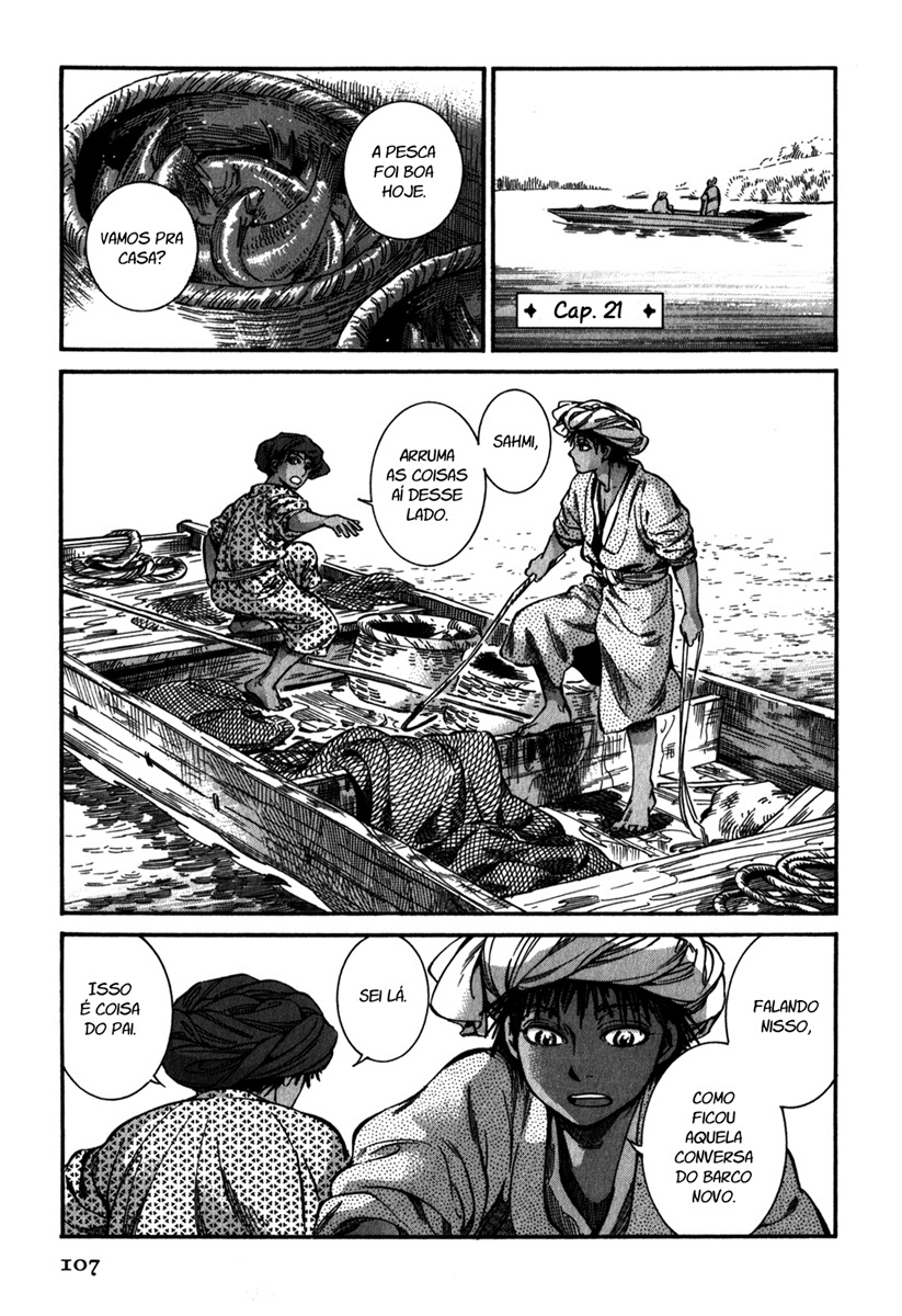 Read A Bride's Story ES Manga Online