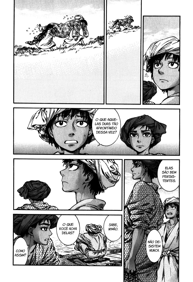 Read A Bride's Story ES Manga Online